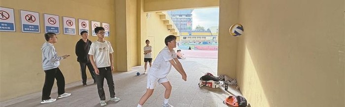 九游会平台-西安：多方护航   少年逐梦|体育场|西安市人民体育场|体育中考|西安市|陕西省_新浪新闻