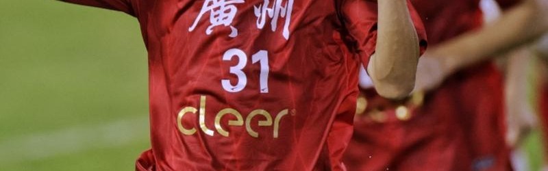 九游会app-粤超开波！广州队力压江门队，2比0稳稳取得开门红